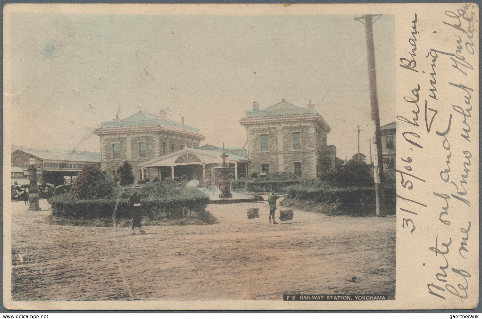 Malaiische Staaten - Perak: 1906/1912, PAPAN: FMS Tiger 3c. Scarlet Single Use On Reverse Of Cover W - Perak