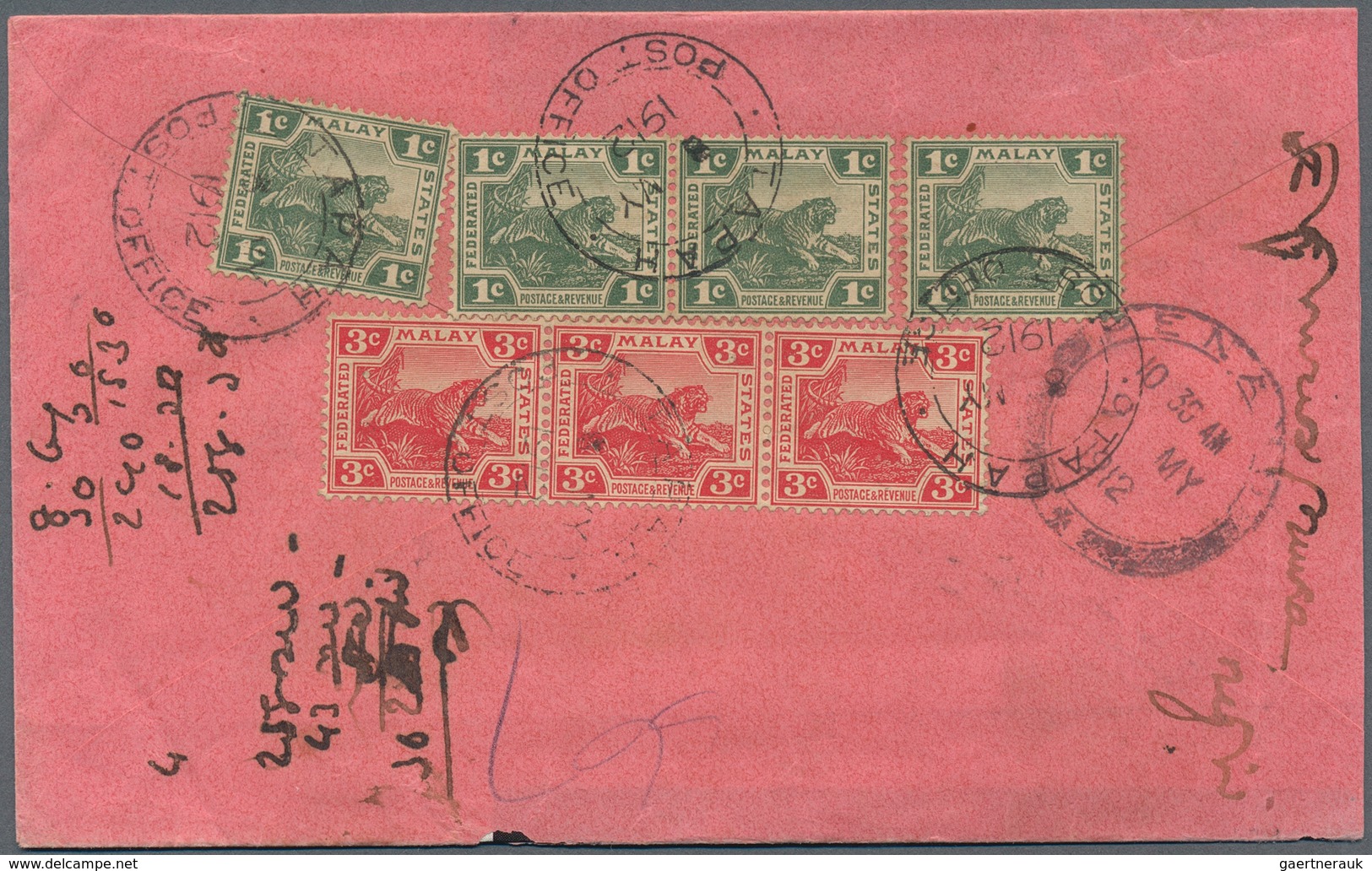 Malaiische Staaten - Perak: 1912 (8.5.), Tiger Stamps 4 X 1c. Green Incl. A Horiz. Pair And 3c. Red - Perak