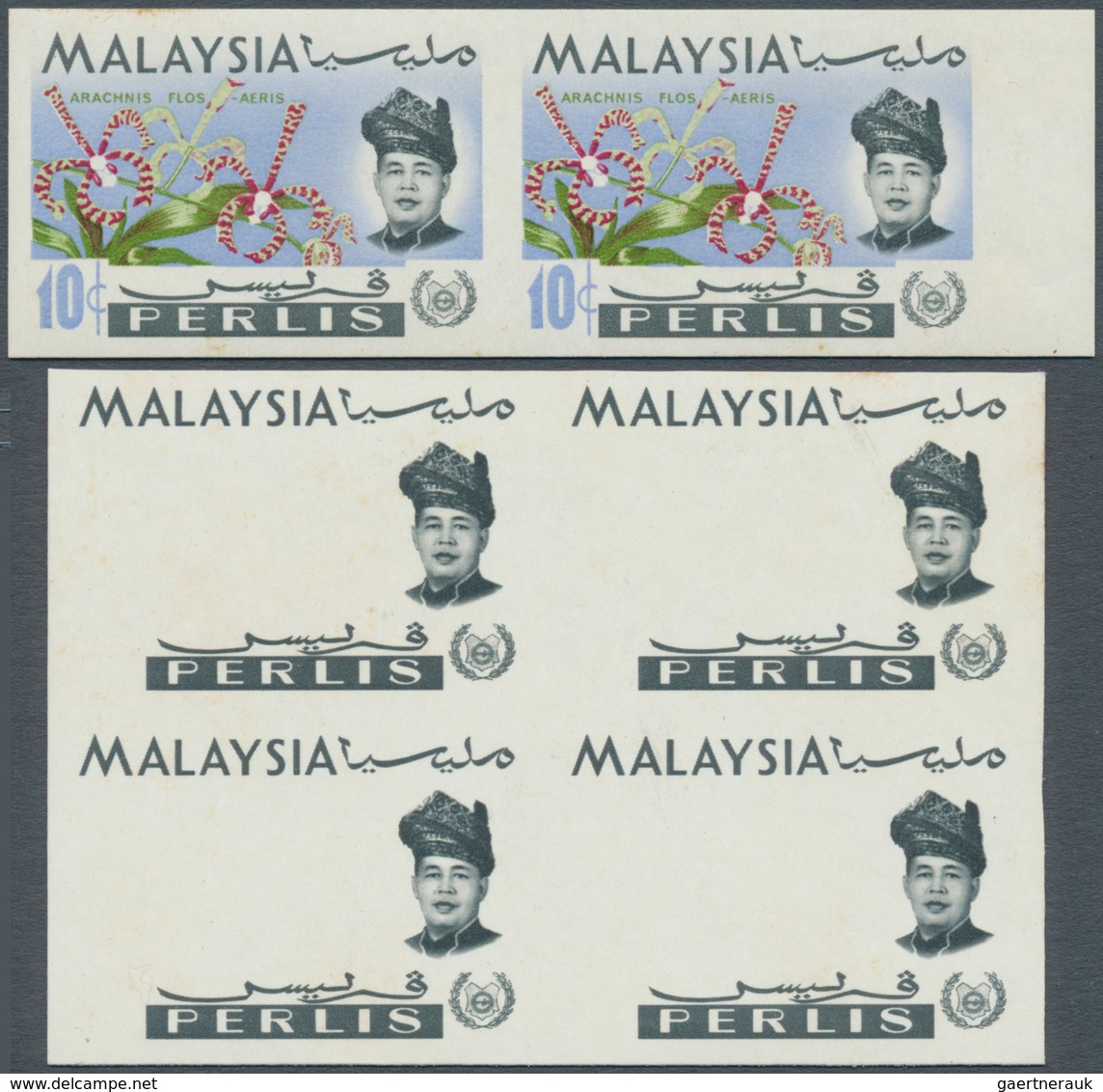 Malaiische Staaten - Perlis: 1965, Orchids Imperforate PROOF Block Of Four With Black Printing Only - Perlis