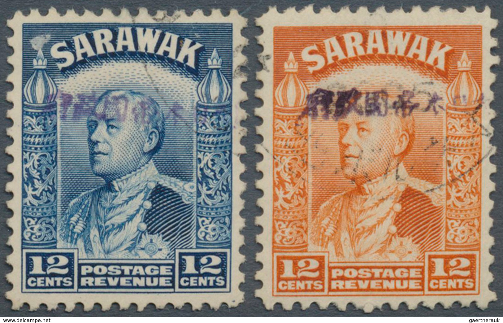 Malaiische Staaten - Sarawak: Japanese Occupation, 1942,12 C. Blue And 12 C. Orange, Each With Viole - Autres & Non Classés
