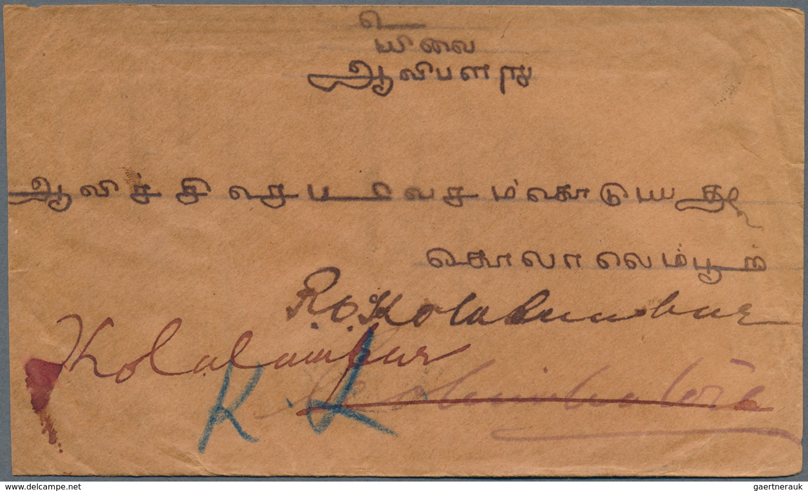 Malaiische Staaten - Selangor: 1925, TRAVELLING POST OFFICE: Two Incoming Covers From India Or Engla - Selangor