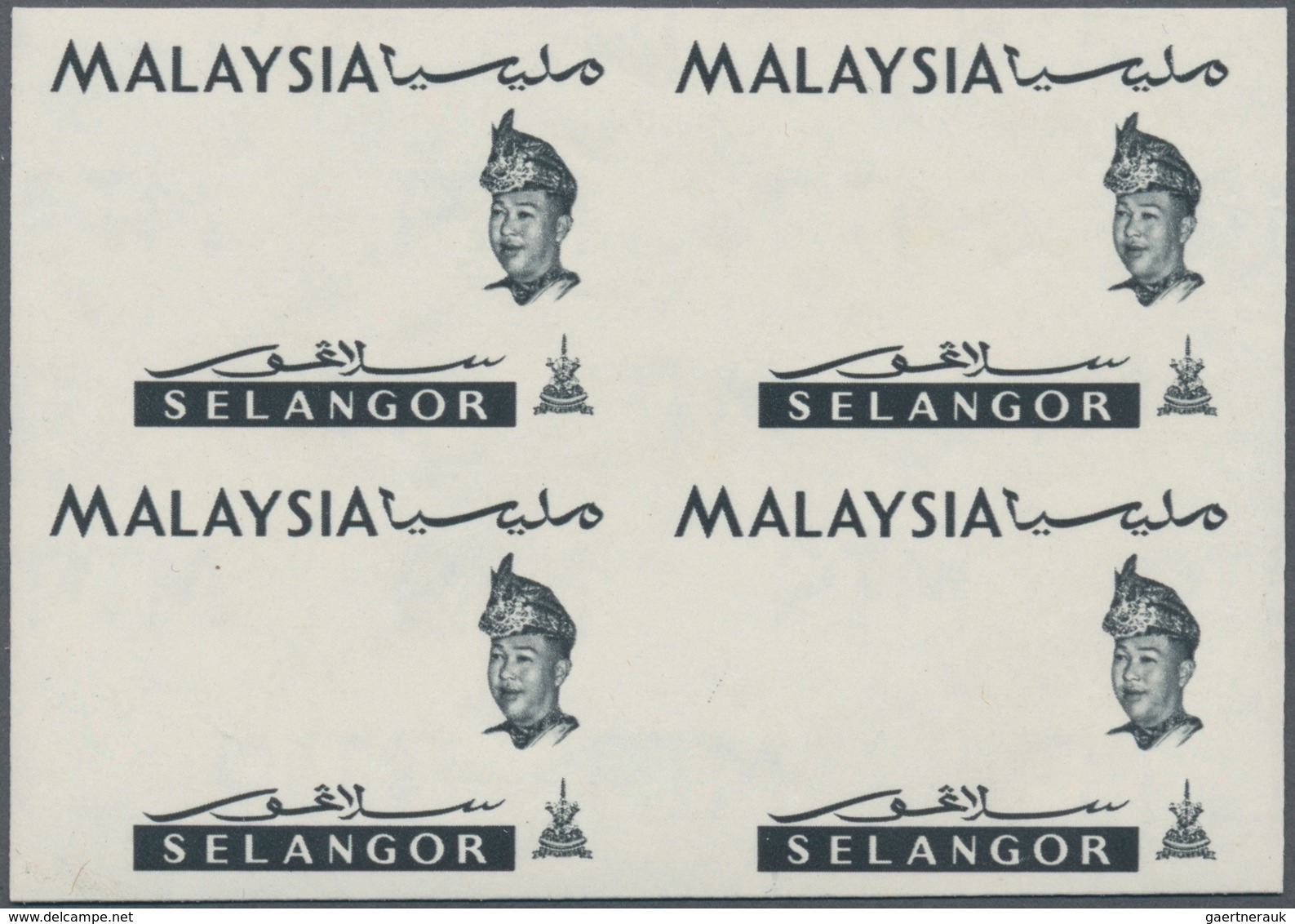 Malaiische Staaten - Selangor: 1965, Orchids Imperforate PROOF Block Of Four With Black Printing Onl - Selangor