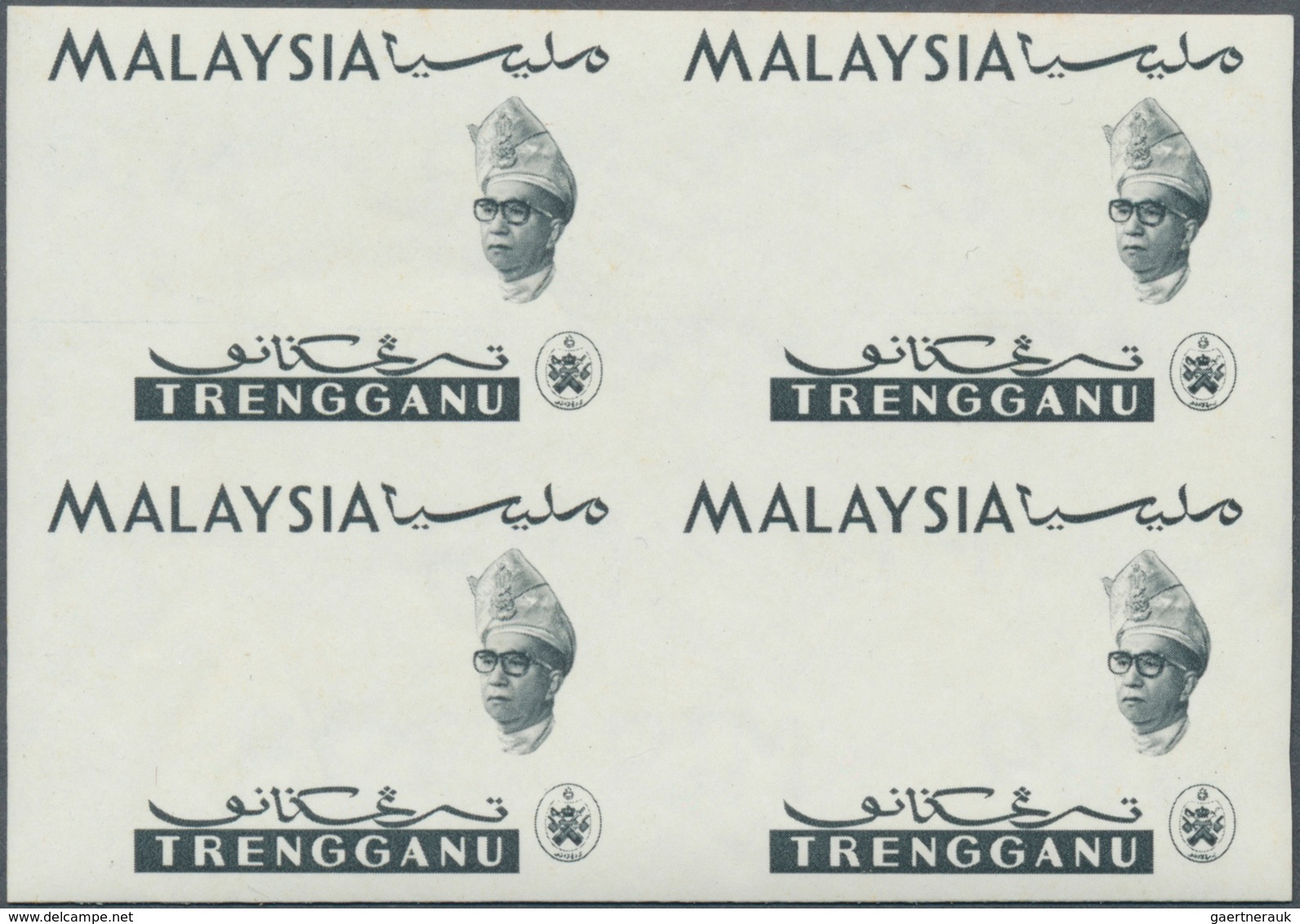 Malaiische Staaten - Trengganu: 1965, Orchids Imperforate PROOF Block Of Four With Black Printing On - Trengganu