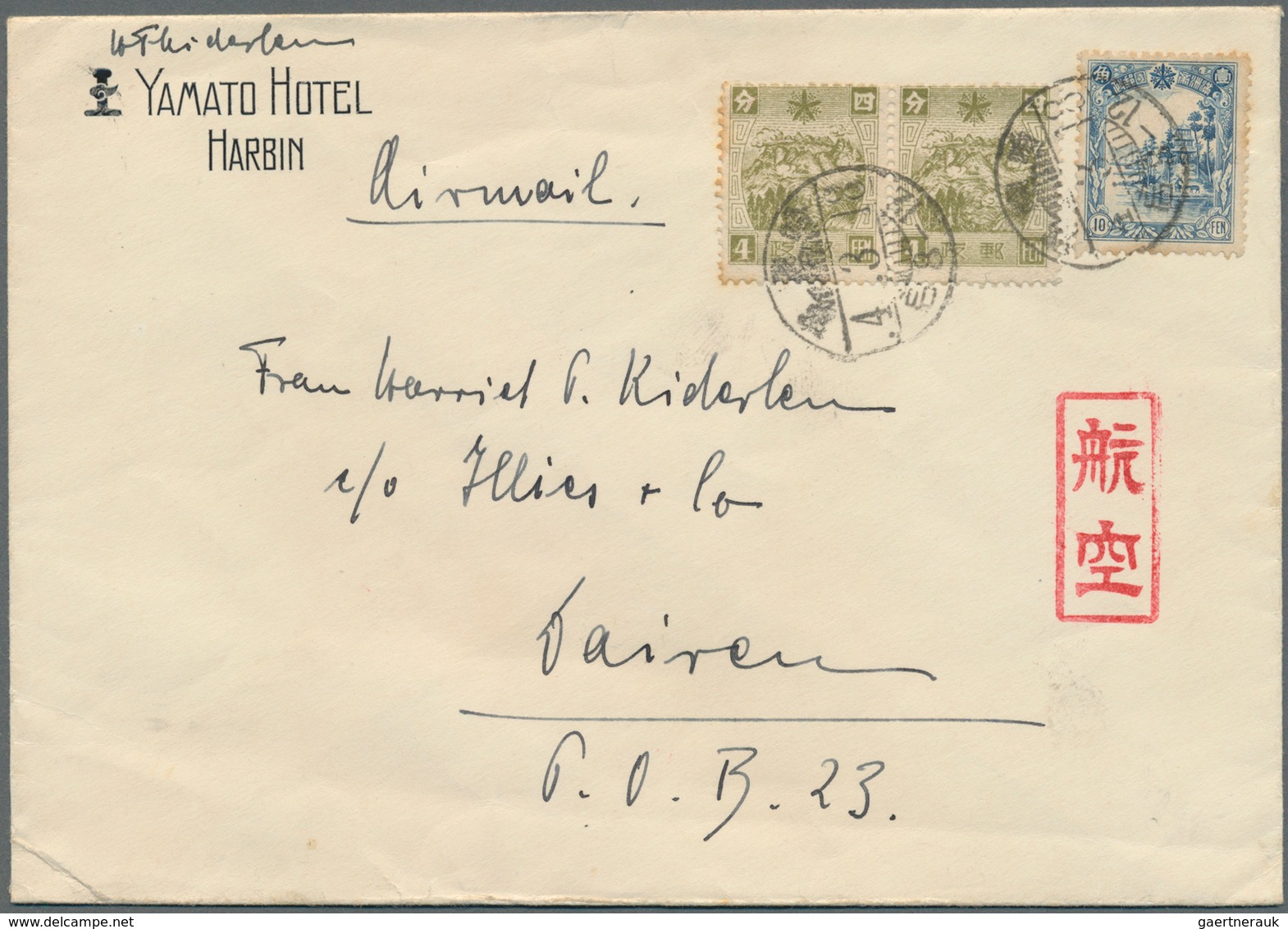 Mandschuko (Manchuko): 1937, 4 F. (pair) And 10 F. Tied "Harbin 4.3.18" To Air Mail Cover To Dairen - 1932-45  Mandschurei (Mandschukuo)