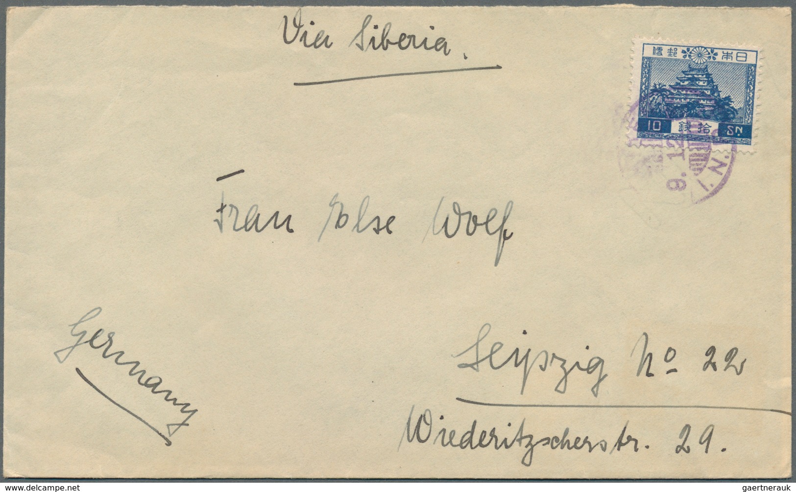 Mandschuko (Manchuko): 1937, 4 F. (pair) And 10 F. Tied "Harbin 4.3.18" To Air Mail Cover To Dairen - 1932-45  Mandschurei (Mandschukuo)