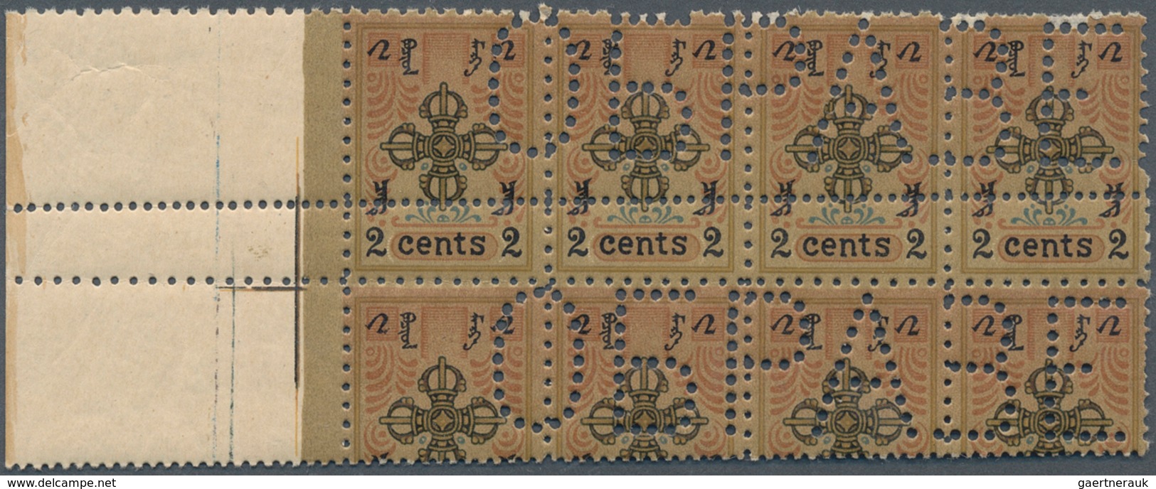 Mongolei: 1924 First Issue 2c. Left Hand Marginal Strip Of Four Plus Portion Of Four Stamps Below, P - Mongolei