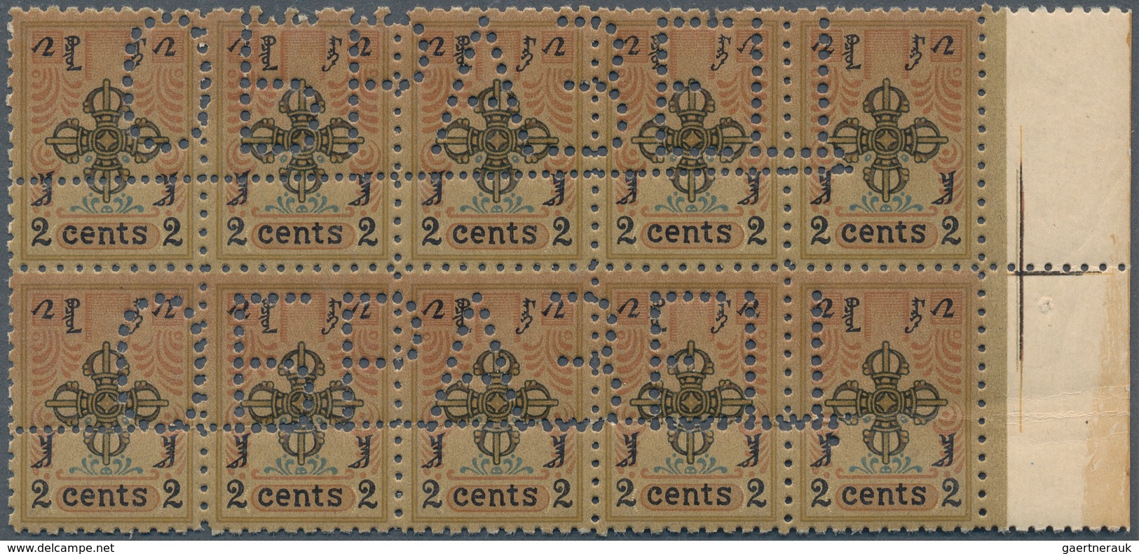 Mongolei: 1924 First Issue 2c. Right Hand Marginal Block Of 10, Perf 10, Additionally Perforated "ОБ - Mongolie