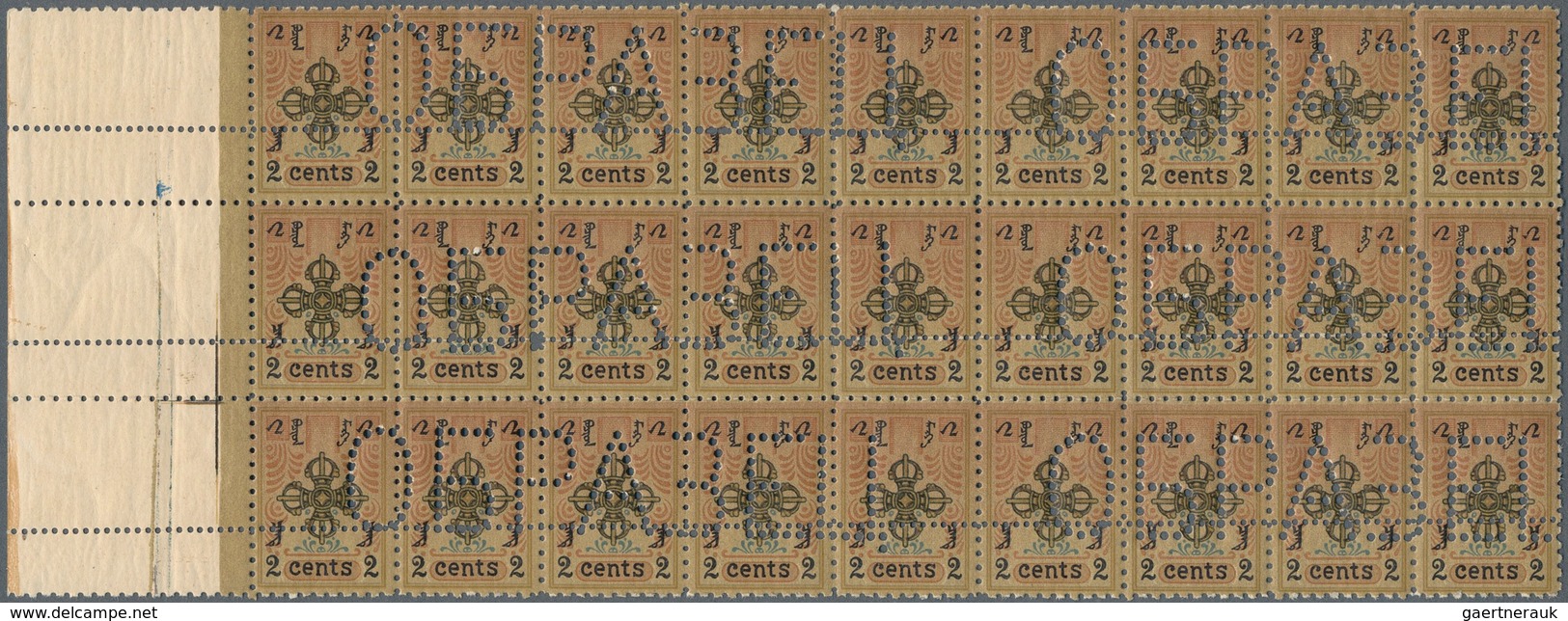 Mongolei: 1924 First Issue 2c. Left Hand Marginal Block Of 27, Perf 10, Additionally Perforated "ОБР - Mongolie