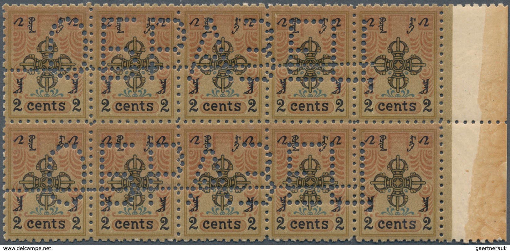 Mongolei: 1924 First Issue 2c. Right Hand Marginal Block Of 10, Perf 10, Additionally Perforated "ОБ - Mongolei