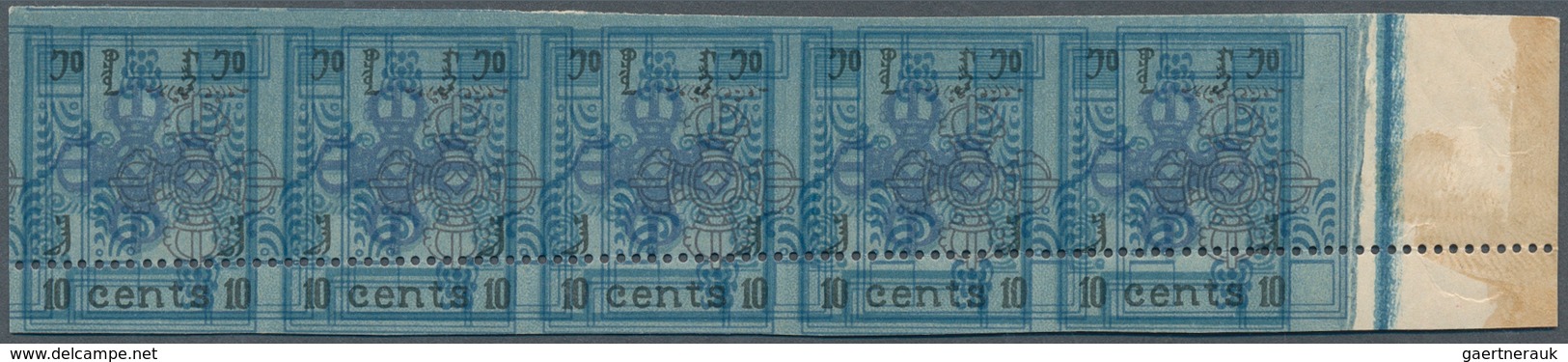 Mongolei: 1924 First Issue 10c. IMPERFORATED PROOF, Right Hand Marginal Strip Of 5, Variety "SHIFTED - Mongolie