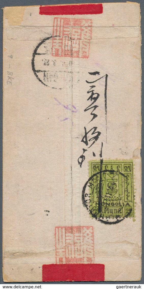 Mongolei: 1927 Red-band Cover From Ulan Bator To Kalgan, China Franked By 1926 25m. On The Reverse, - Mongolie