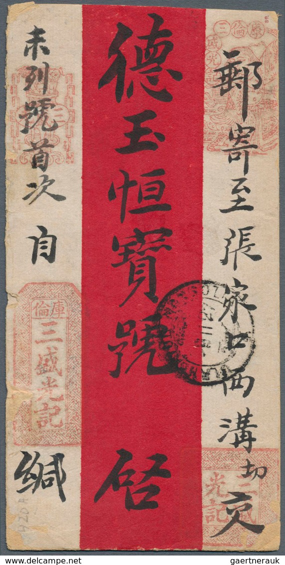 Mongolei: 1927 Red-band Cover From Ulan Bator To Kalgan, China Franked By 1926 25m. On The Reverse, - Mongolie