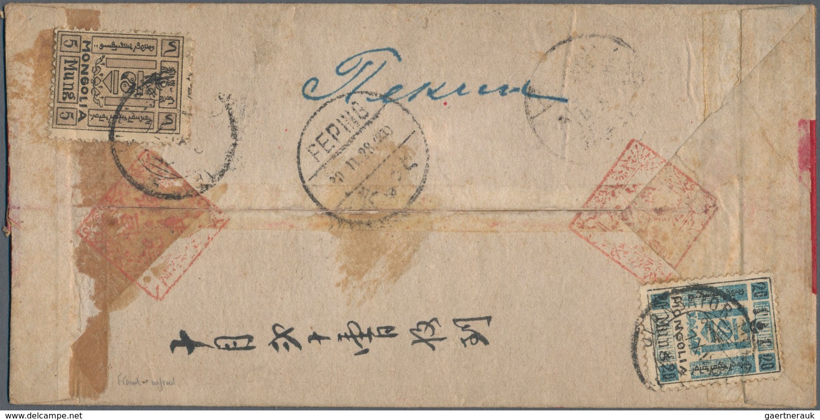Mongolei: 1928 Red-band Cover From Ulan Bator To PEKING Franked By 1926 20m. Blue & Black And 5c. Gr - Mongolie