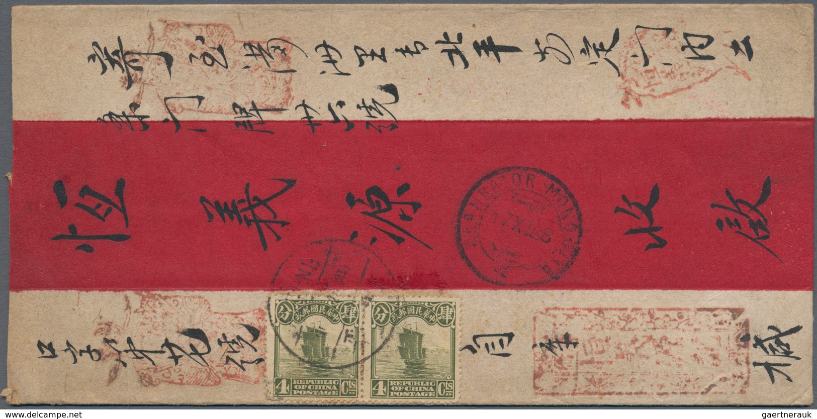 Mongolei: 1928 Red-band Cover From Ulan Bator To PEKING Franked By 1926 20m. Blue & Black And 5c. Gr - Mongolie