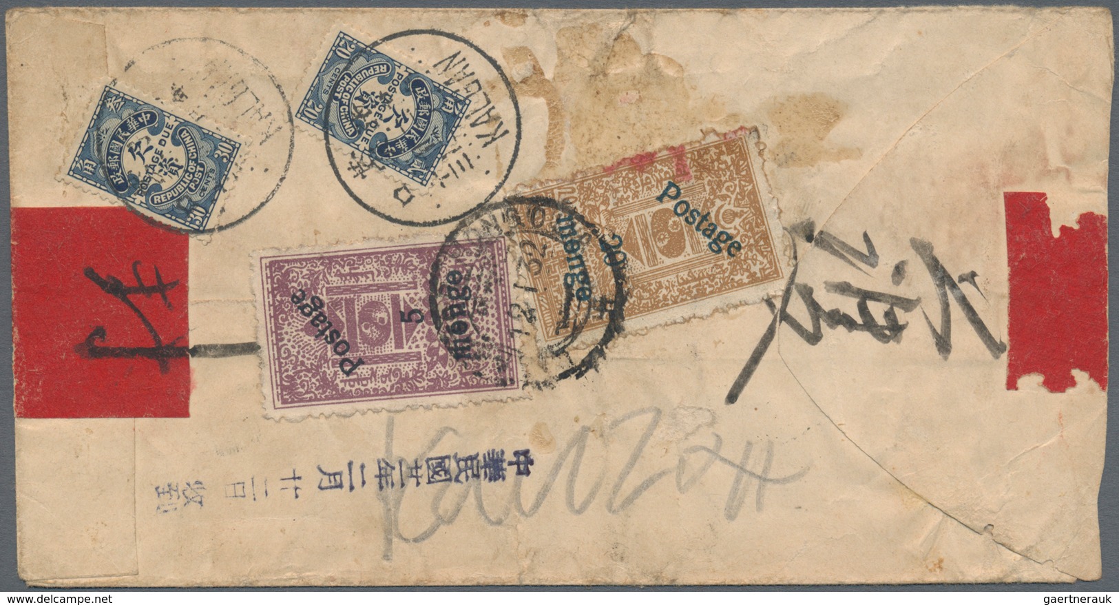 Mongolei: 1932 'Menge' Provisionals 20m. On 20c. Brown And 5m. On 5c. Purple, Both With Interrupted - Mongolei