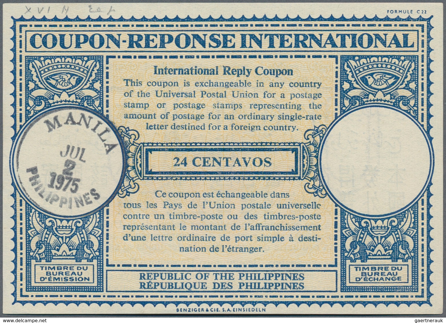 Philippinen: 1965/75, 1930 (ca.), IRC International Reply Coupons: 24 Ct And 30 Ct., Used. - Philippines