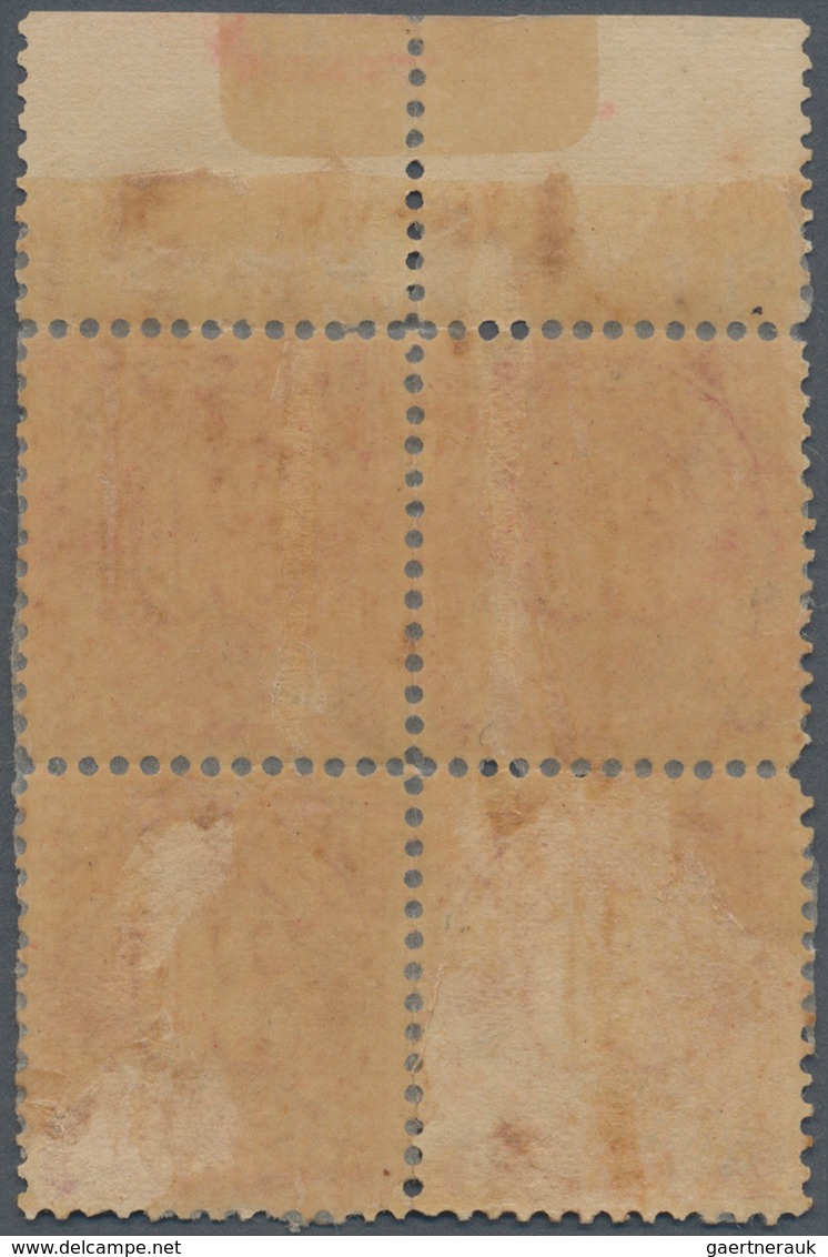 Philippinen - Portomarken: 1899-1901 Postage Due 30c Deep Claret Top Marginal Block Of Four, Mint Wi - Filippijnen