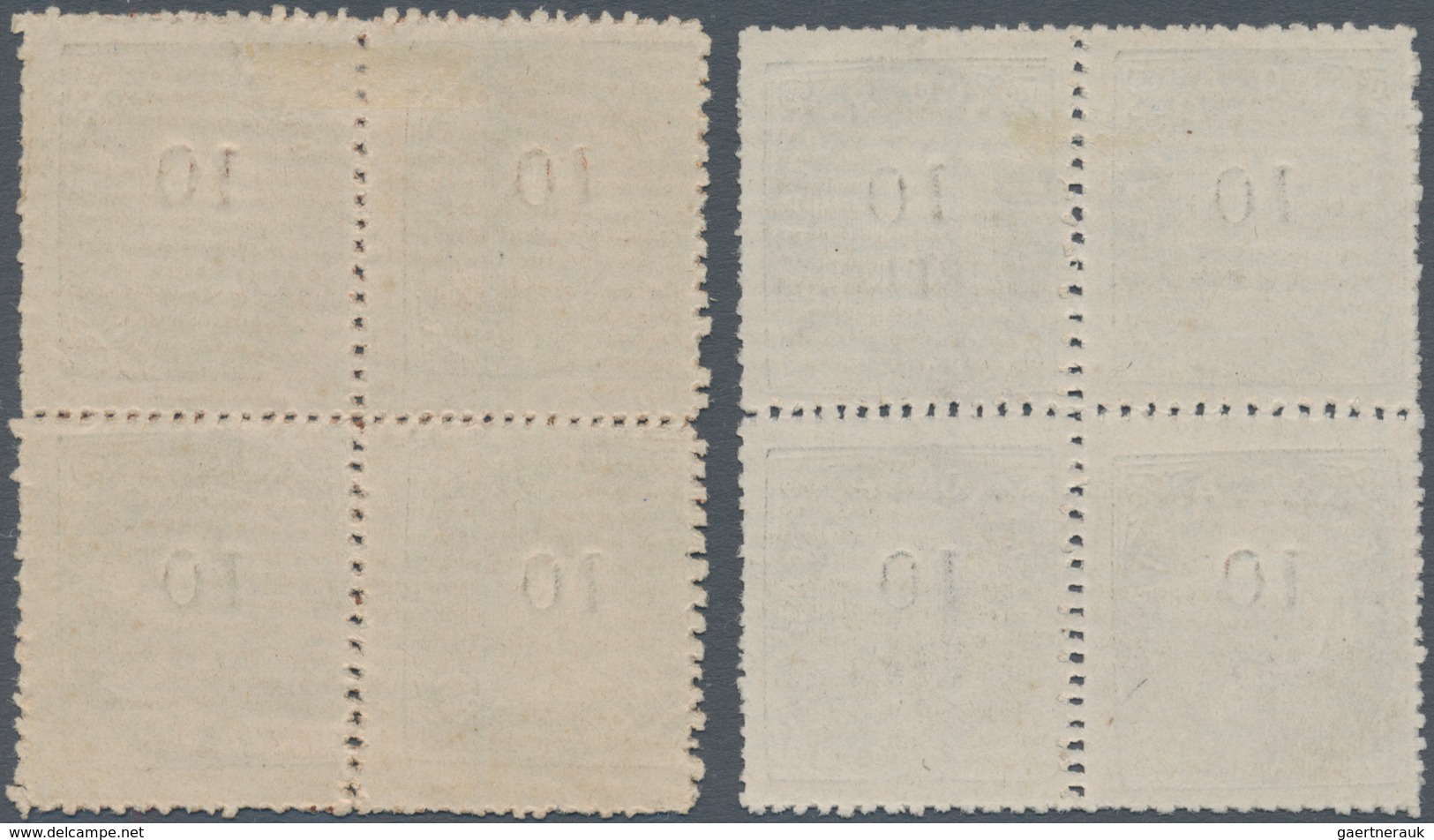 Portugiesisch-Indien: 1871, Type II/tipos II, Mint: 10 R. Striped Paper, Block Of Four (2), White Or - Inde Portugaise