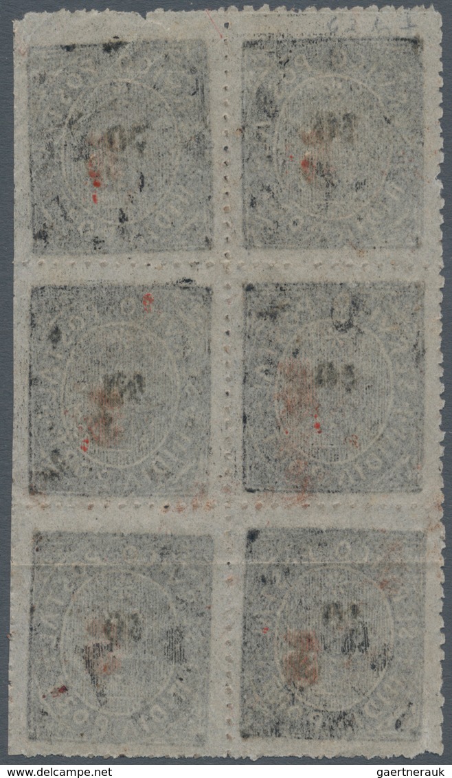 Portugiesisch-Indien: 1881, Local Surcharge A, 5 Rs./10 R.black Type III, A Block Of Six (2x3) Unuse - Portugiesisch-Indien