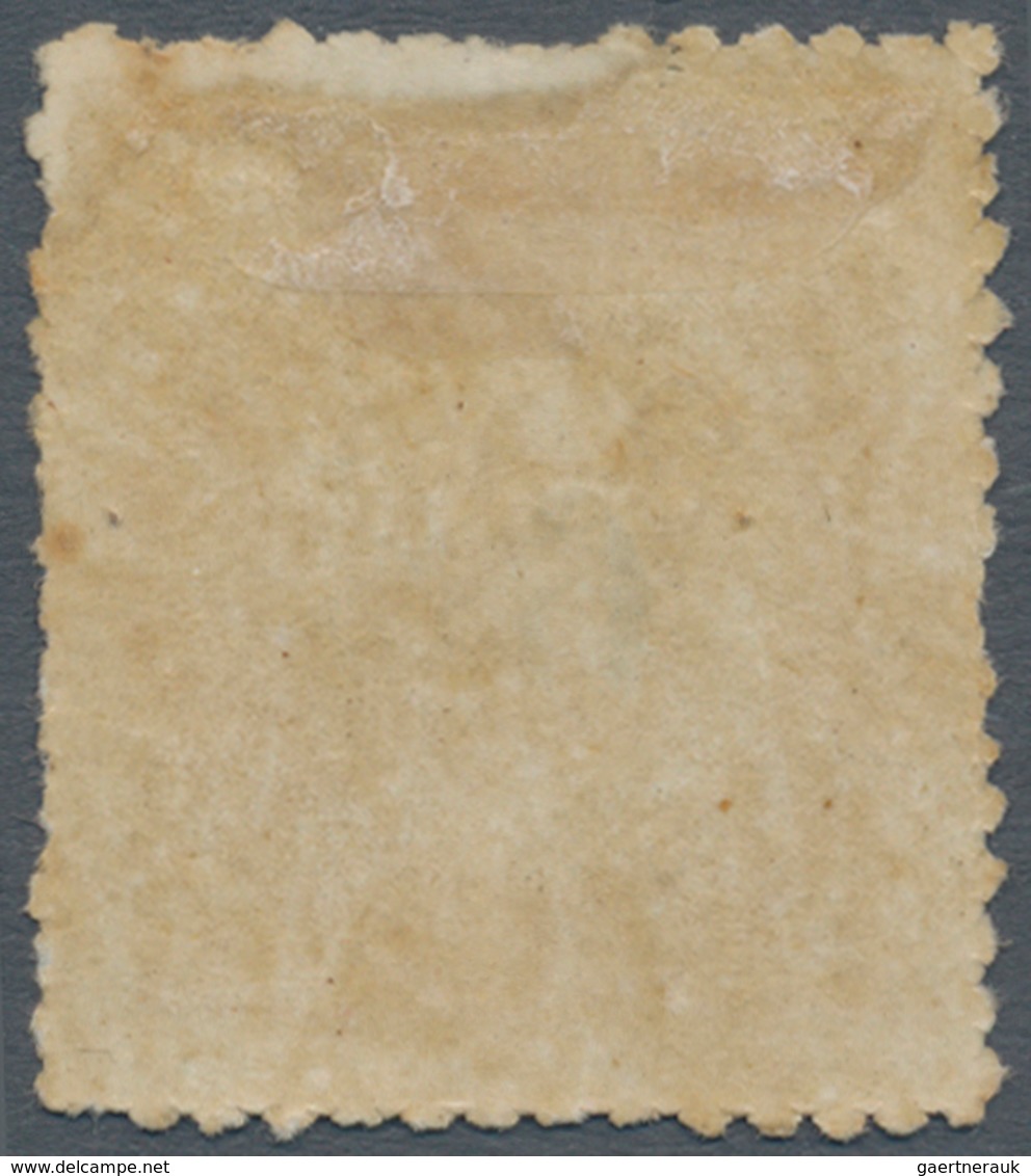 Portugiesisch-Indien: 1883, Local Currency, Error Surcharge "6" On 200 R. Ocre Thick Paper, Unused M - Portugiesisch-Indien