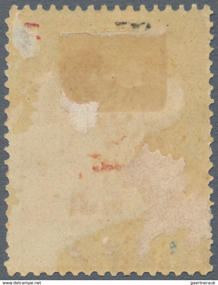 Saudi-Arabien - Nedschd: 1925, 2 Pia. Yellow Buff Overprinted In Red Sideways, Mint Hinged, Fine And - Arabie Saoudite