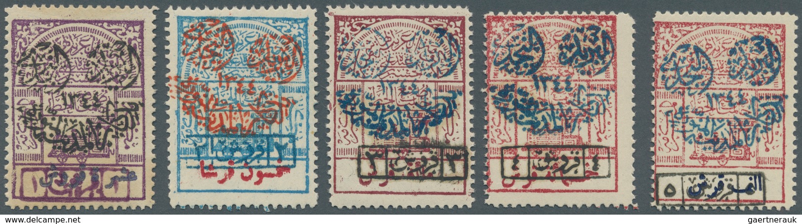 Saudi-Arabien - Nedschd: 1925, Capture Of Medina Set, Unused Mounted Mint First Mount VLH, 1 P./10 P - Arabie Saoudite