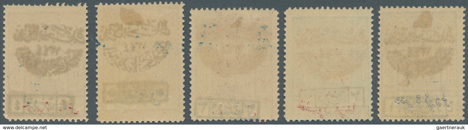 Saudi-Arabien - Nedschd: 1925, Capture Of Djeddah Set, Unused Mounted Mint First Mount VLH, Signed A - Saudi-Arabien