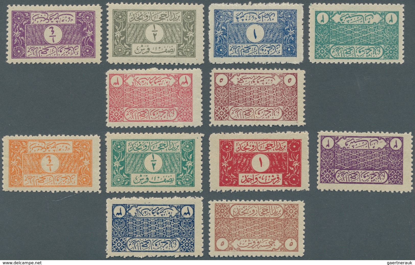 Saudi-Arabien - Nedschd: 1925, Ornaments Sets, Unused Mounted Mint First Mount LH (SG 254/66, Scott - Arabie Saoudite