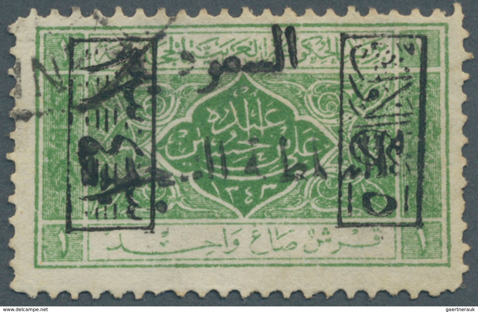 Saudi-Arabien - Nedschd: 1925, 1 Pia. Yellow Green W. Medina Postmaster Ovpt., Two Line Handstamp Pl - Arabie Saoudite