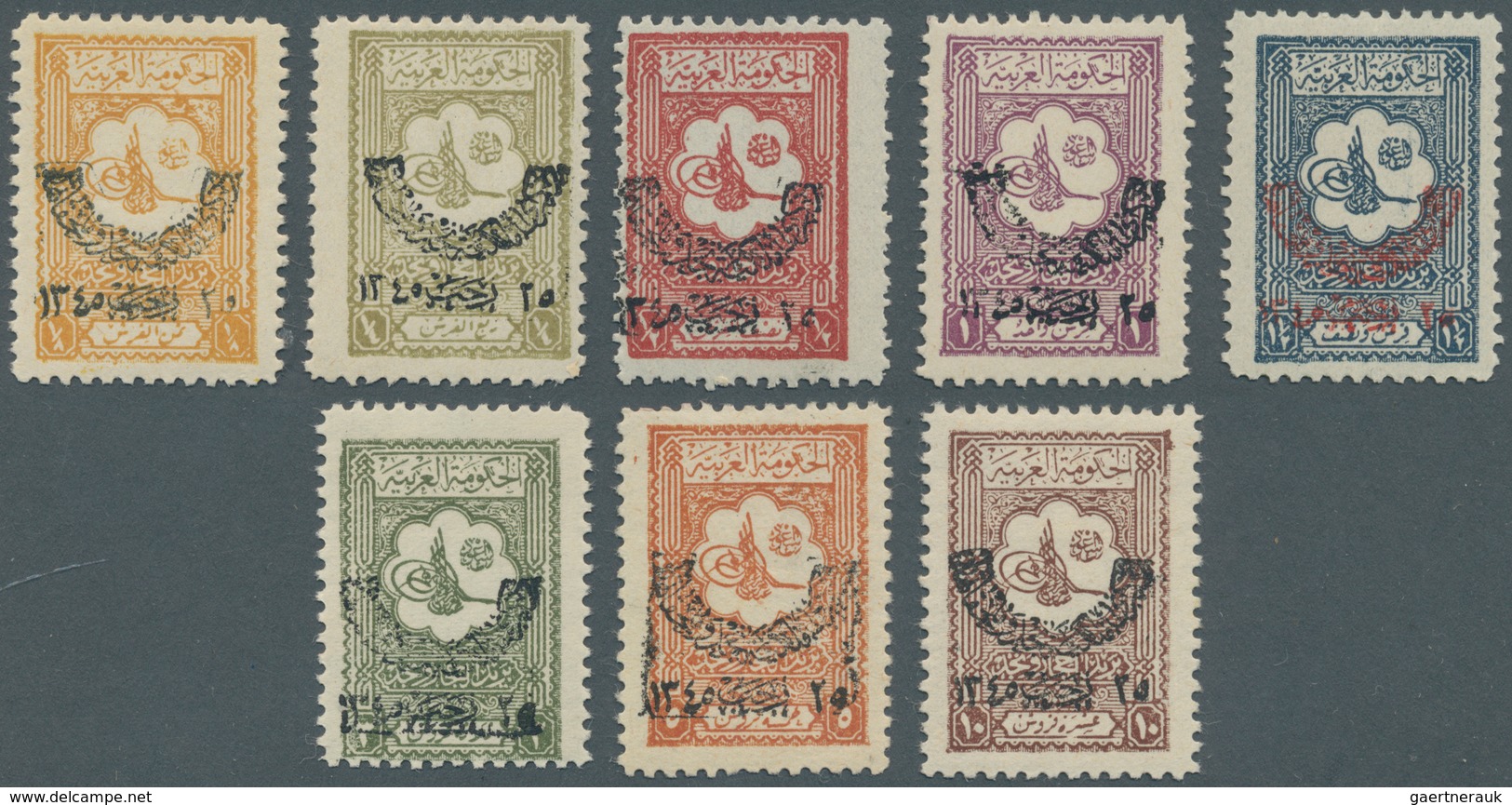 Saudi-Arabien - Nedschd: 1926/27, Definitives Set 1/2 Pia-10 Pia, Mint Never Hinged MNH. Establishme - Saudi-Arabien