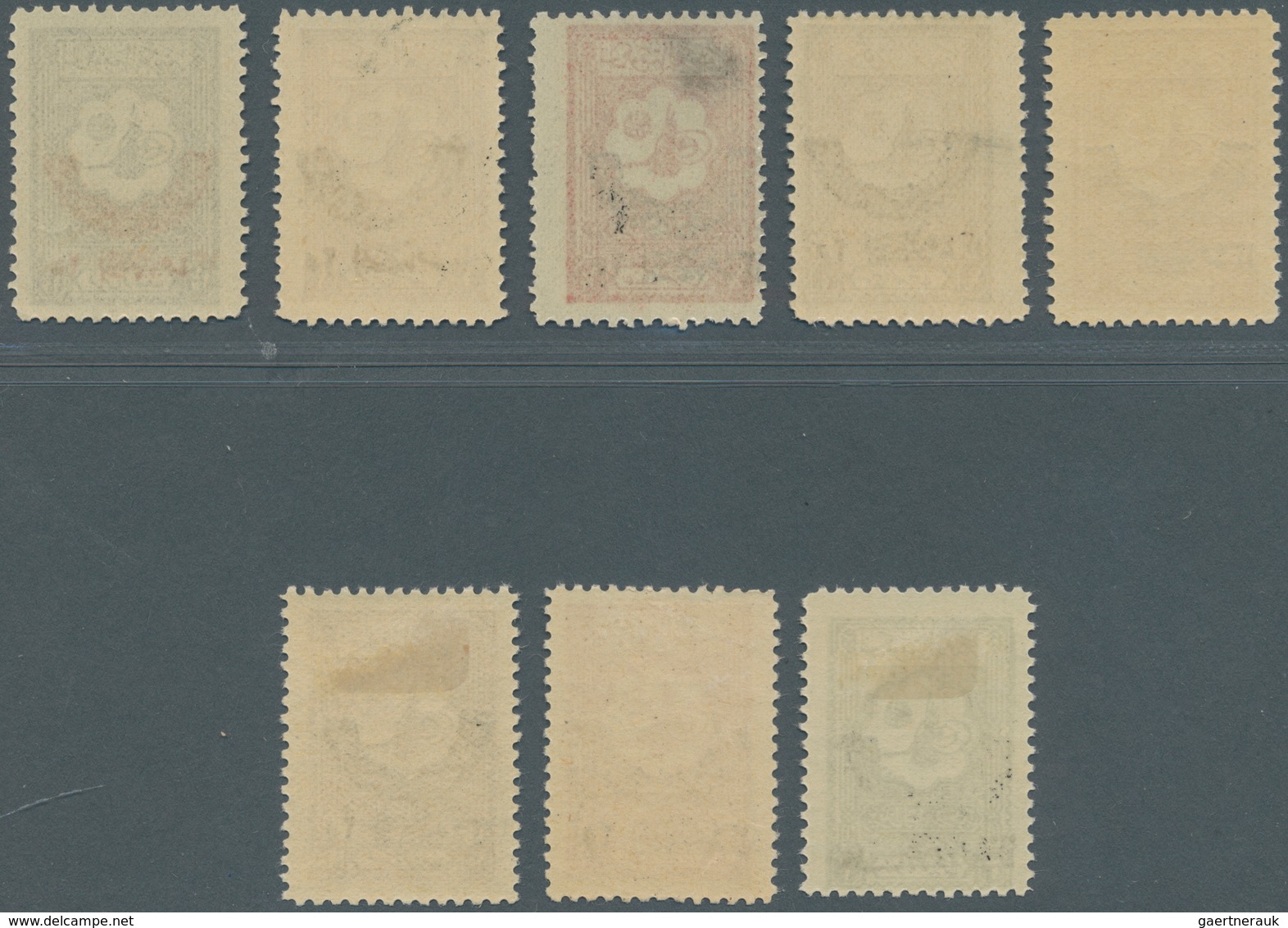 Saudi-Arabien - Nedschd: 1926/27, Definitives Set 1/2 Pia-10 Pia, Mint Never Hinged MNH. Establishme - Saudi-Arabien