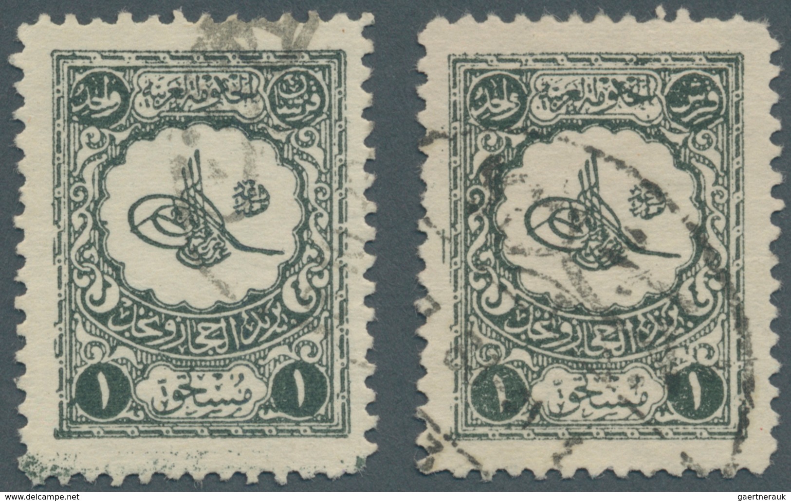 Saudi-Arabien - Nedschd - Portomarken: 1927, Error "2 Pia" Slate In Top Right Tablet, Used. With A N - Saudi-Arabien