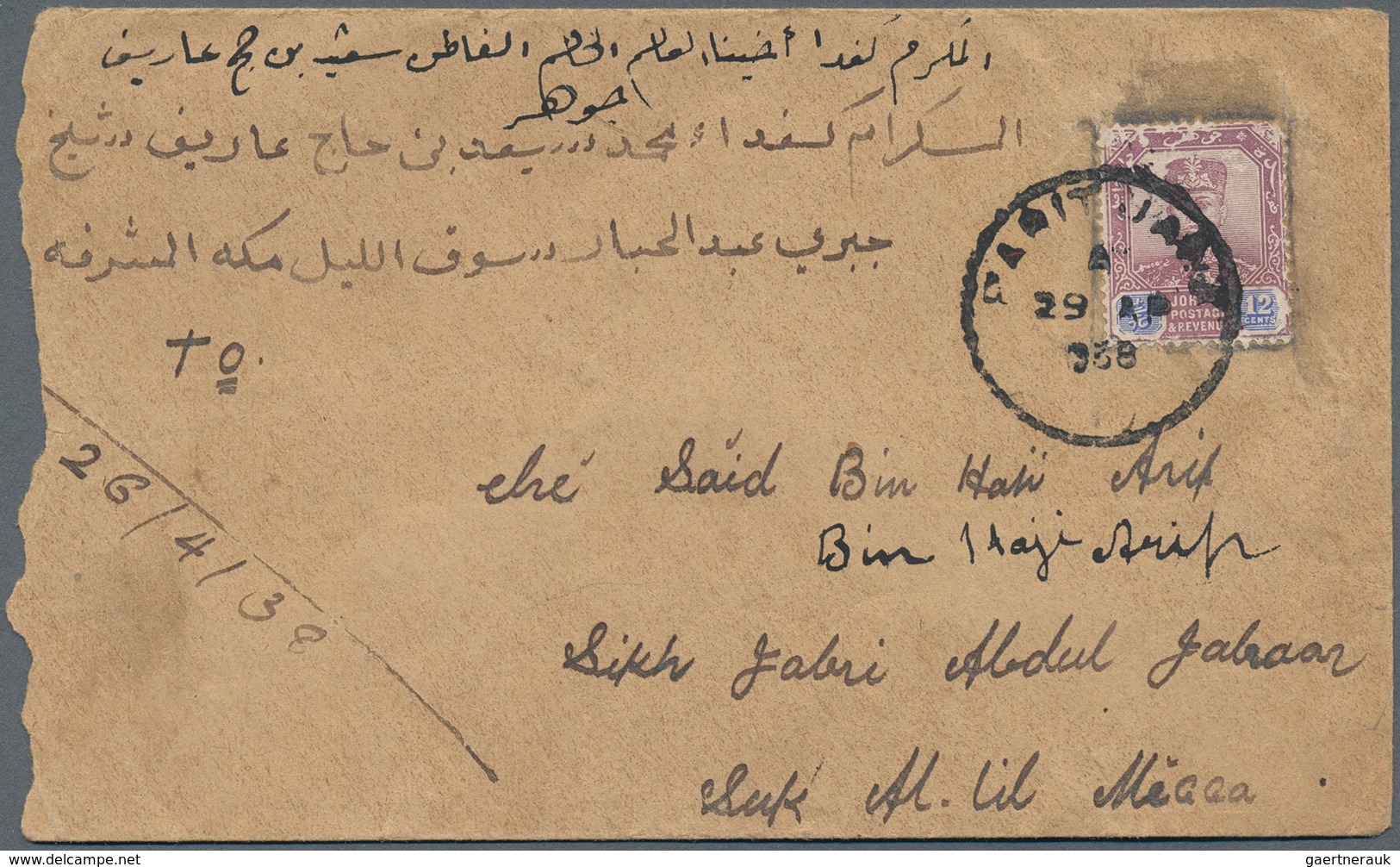 Saudi-Arabien: 1938, INCOMING MAIL: Johore, 12 C Dull Purple And Blue, Single Franking On Cover From - Saudi-Arabien