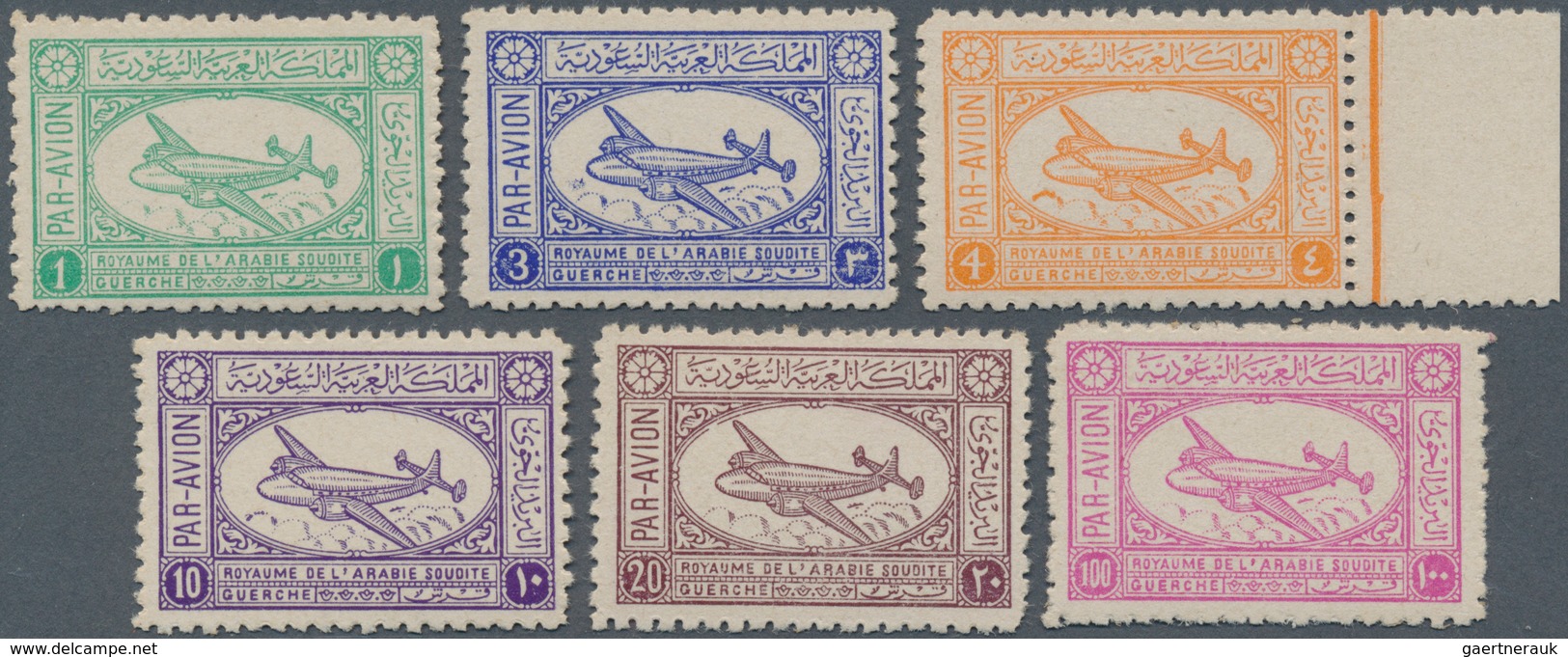 Saudi-Arabien: 1949, Air Mail Set Inc. 4 G. Right Margin Copy, Mint Never Hinged MNH (SG 35/62, Scot - Saudi-Arabien