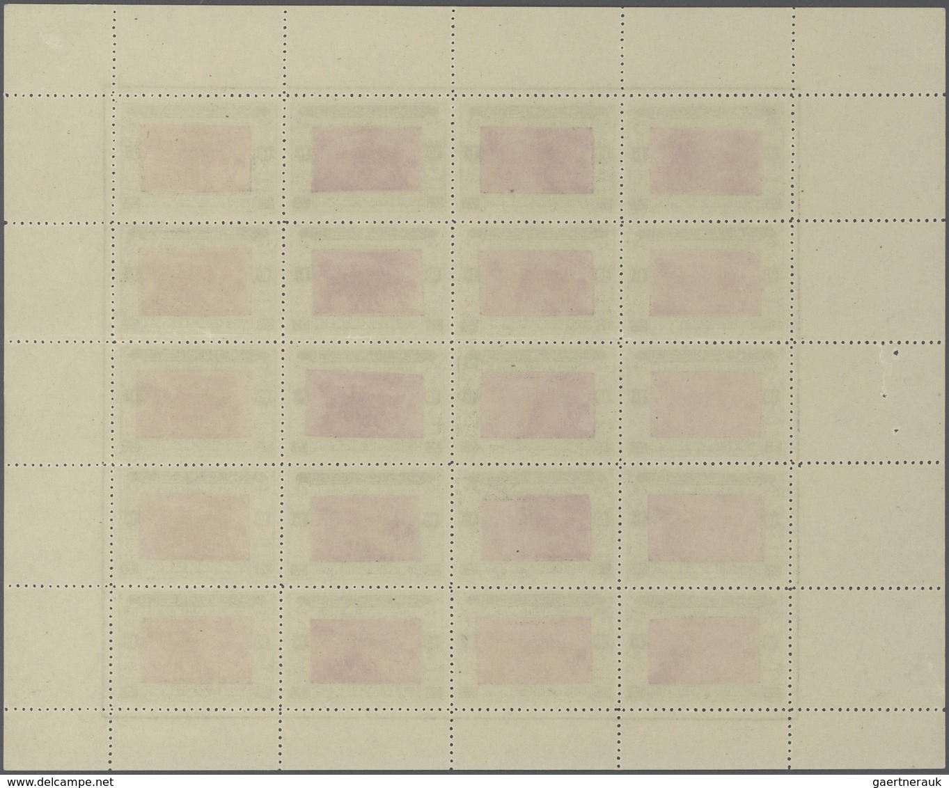 Saudi-Arabien: 1950, Capture Of Riyadh Anniversary 10 G., A Full Sheet With Variant Pos. 11 "Guerche - Arabie Saoudite