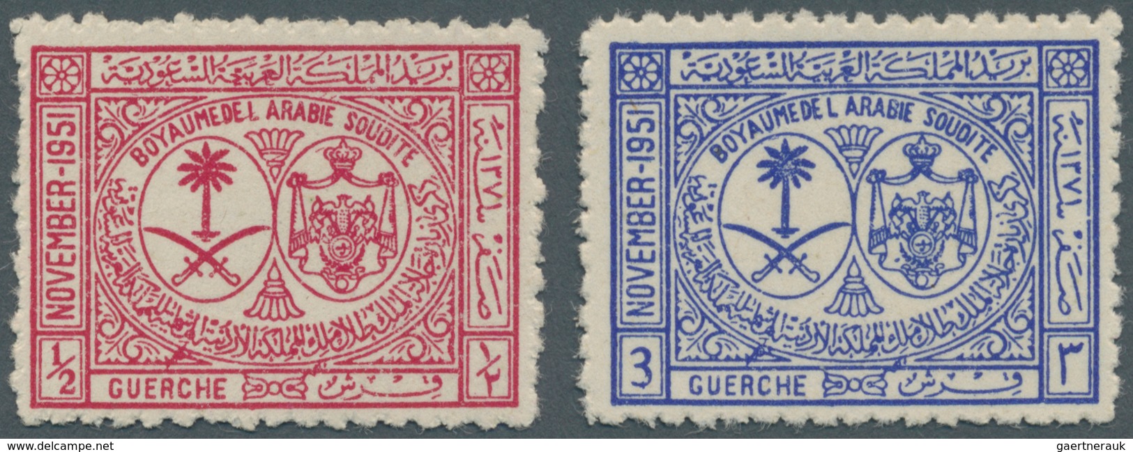 Saudi-Arabien: 1951, Visit Of King Talal Of Jordania Set, Both With Error Inscription "BOYAUME" (qui - Arabie Saoudite