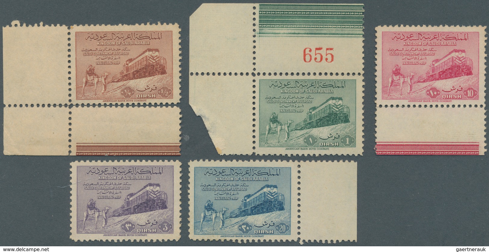 Saudi-Arabien: 1952, Completion Of Railway Riyadh-Damman Margin (mostly) Copy Set, Mint Never Hinged - Saudi-Arabien