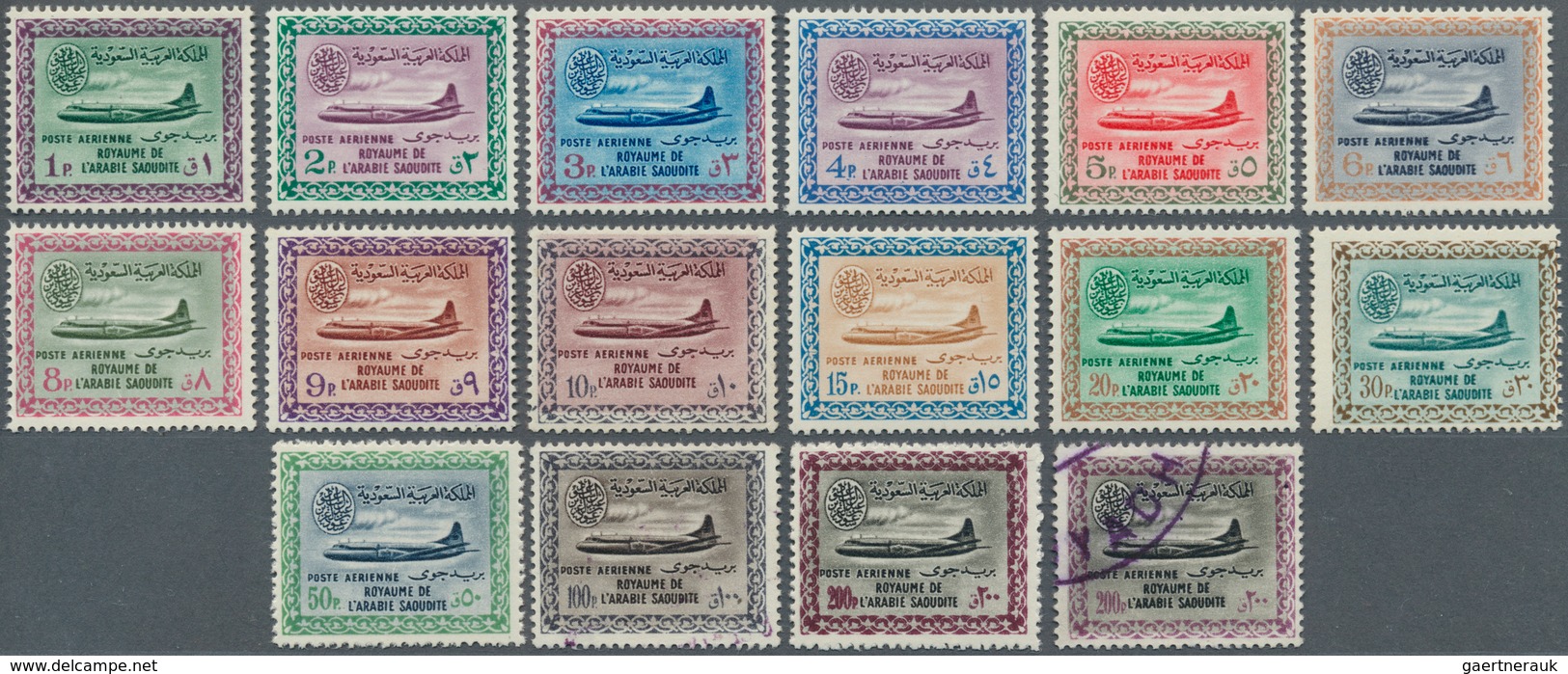 Saudi-Arabien: 1961/64, Vickers Viscount Air Mails: Set 1 P.-200 P., 100 P. Used, Otherwise Mint Nev - Saudi-Arabien