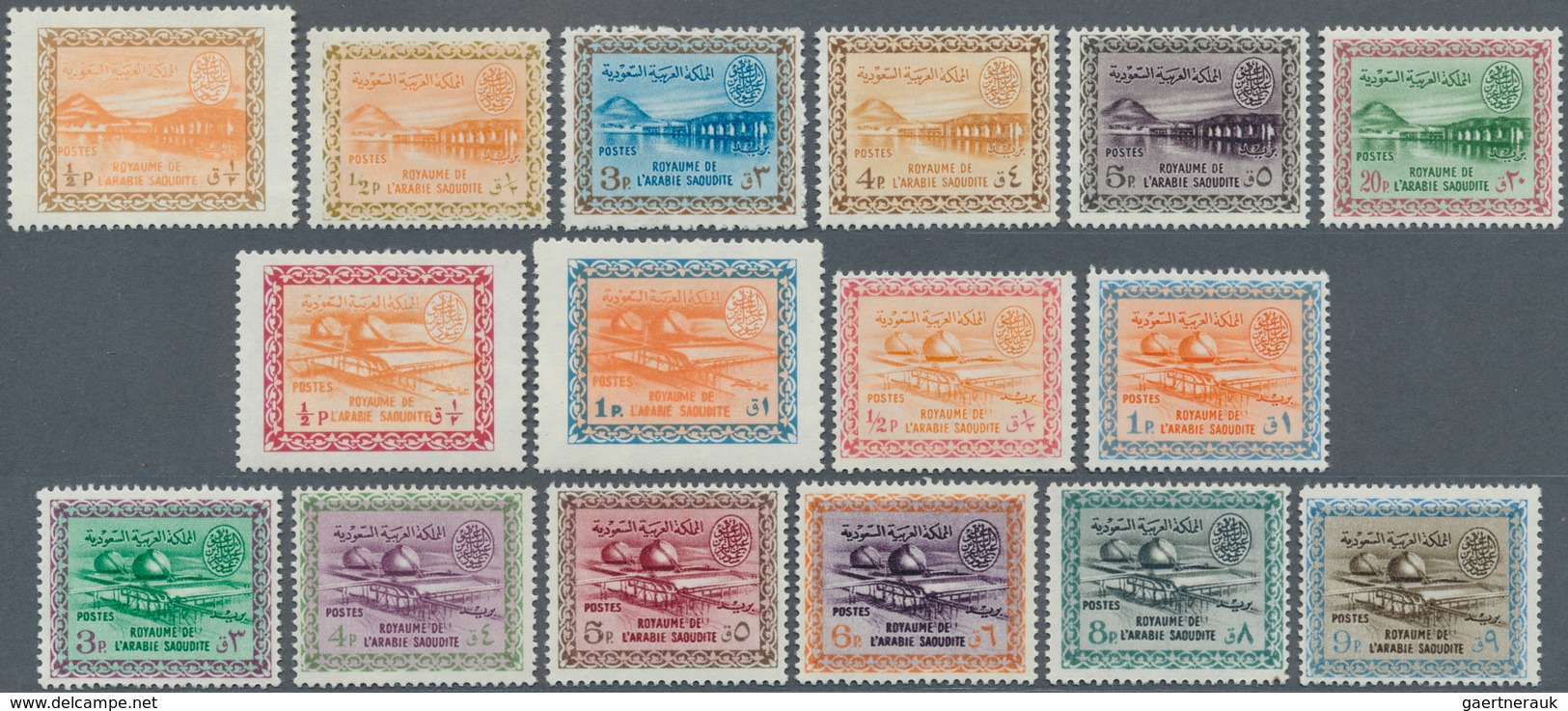 Saudi-Arabien: 1963/64, Dam And Oil Plant Definitives Revised Sizes, Total 16 Vals., Mint Never Hing - Saudi-Arabien