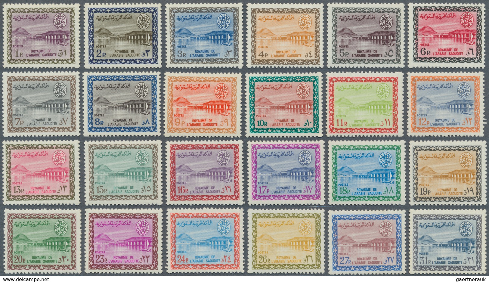 Saudi-Arabien: 1964/70, Dam Redrawn Set 1 P.-200 P.. 13, 20 Pia. LH, Otherwise Mint Never Hinged MNH - Saudi-Arabien