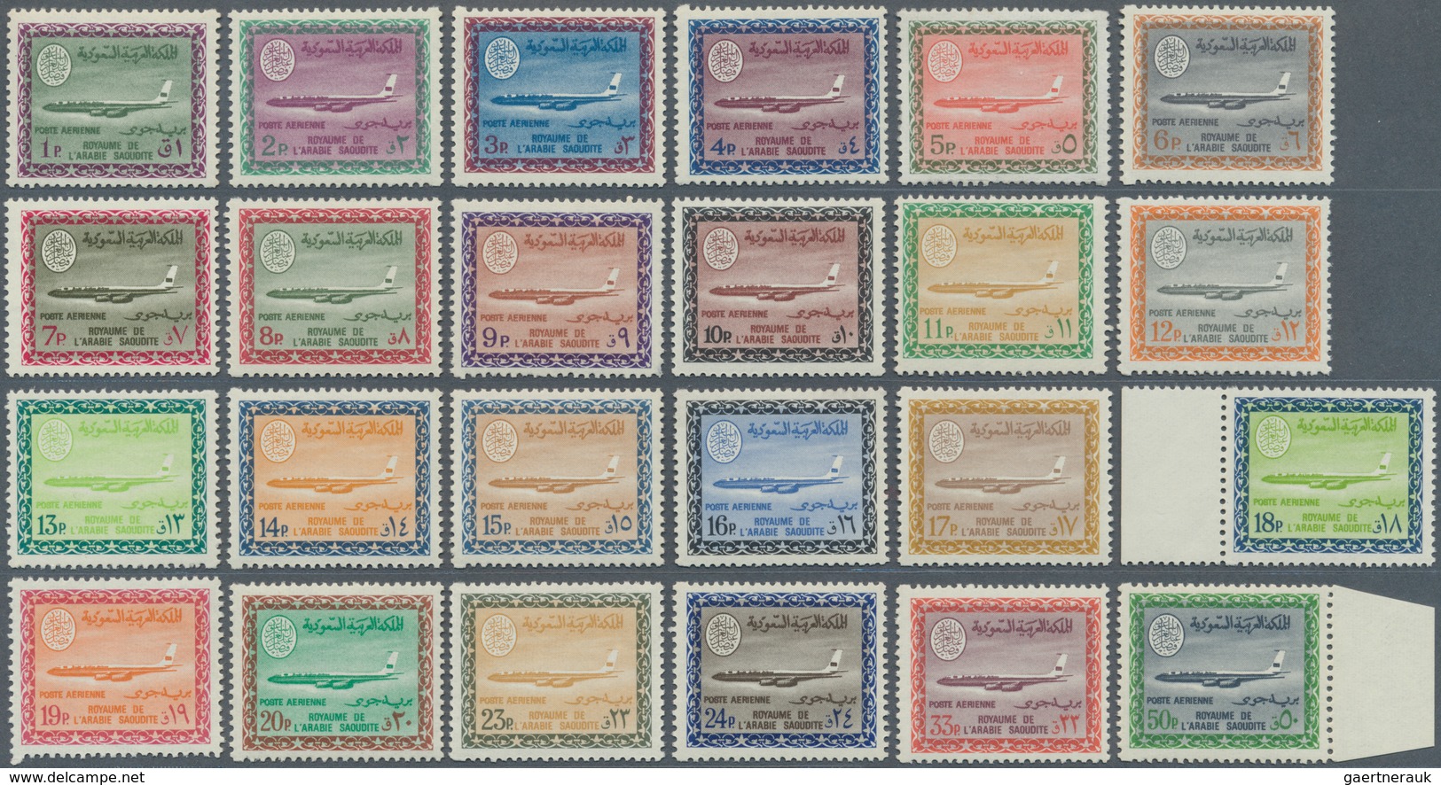 Saudi-Arabien: 1965/75, Boeing B720 Airmail With Cartouche Of King Faisal, Unwmkd., 1 Pia-200 Pia. T - Saudi-Arabien