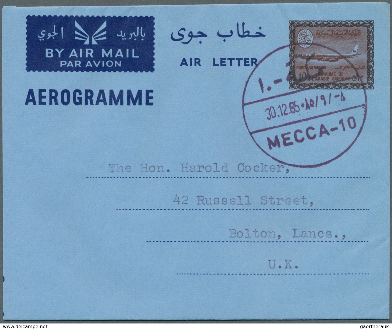 Saudi-Arabien: 1965, Two Air Letter 4 P. & 10 P. Each Tied By "MECCA 30/12/65" Cds. To Egypt And Eng - Saudi-Arabien