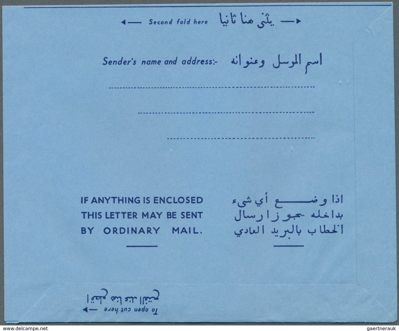 Saudi-Arabien: 1965, Two Air Letter 4 P. & 10 P. Each Tied By "MECCA 30/12/65" Cds. To Egypt And Eng - Arabie Saoudite