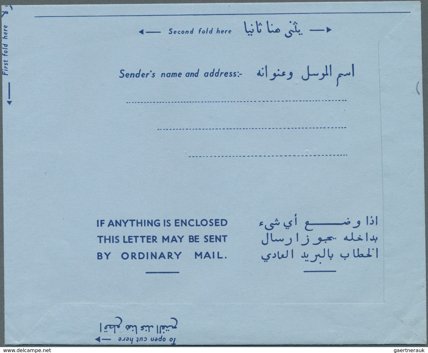 Saudi-Arabien: 1965, Two Air Letter 4 P. & 10 P. Each Tied By "MECCA 30/12/65" Cds. To Egypt And Eng - Saudi-Arabien