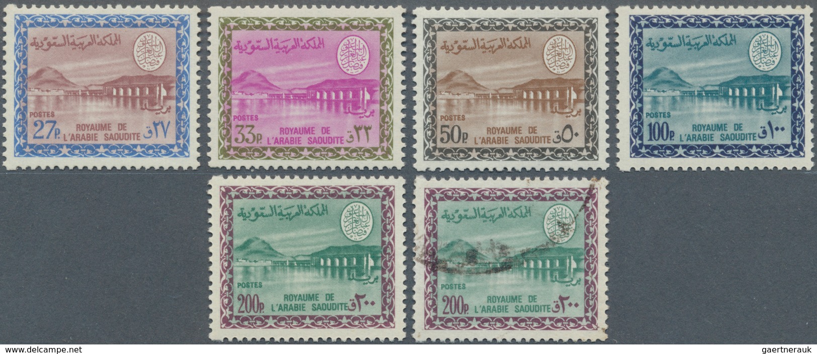 Saudi-Arabien: 1966/75, Dam King Faisal Cartouche Unwmkd. 1 Pia-200 Pia. Set, Mint Never Hinged MNH, - Saudi-Arabien