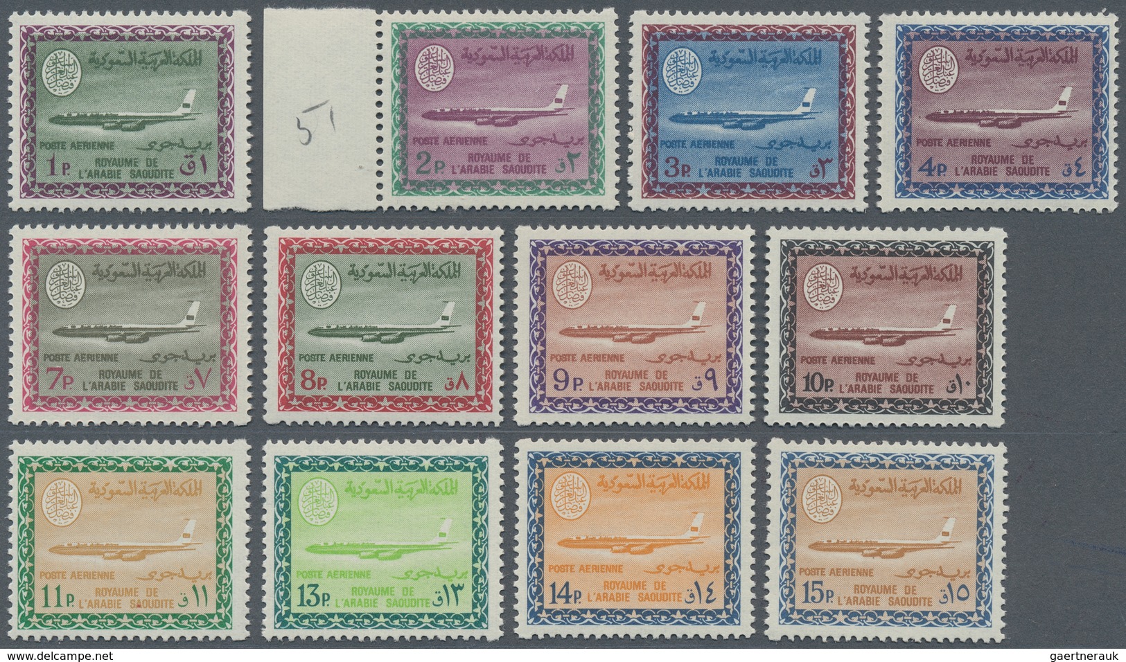 Saudi-Arabien: 1966-78, Airmails 18 Values Mint Never Hinged, Michel Catalogue Value 440++ Euro - Arabie Saoudite