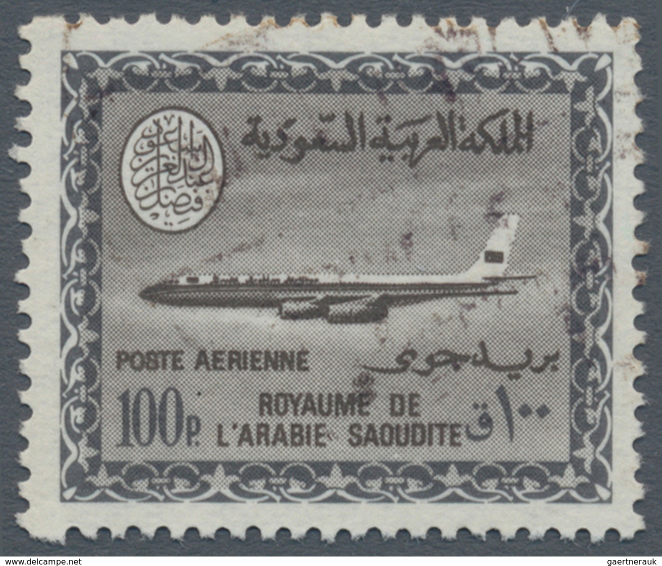 Saudi-Arabien: 1966/72, Boeing B720 Airmail 100 Pia, Used, Unissued Stamp. Not In Michel Or Scott (S - Saudi-Arabien