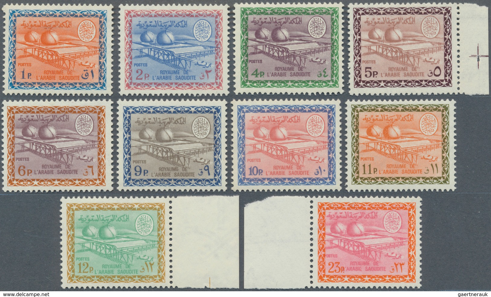 Saudi-Arabien: 1967/74, Oil Plant With Watermark 1 P.-23 P. Set, Mint Never Hinged MNH (SG 755/73, S - Saudi-Arabien