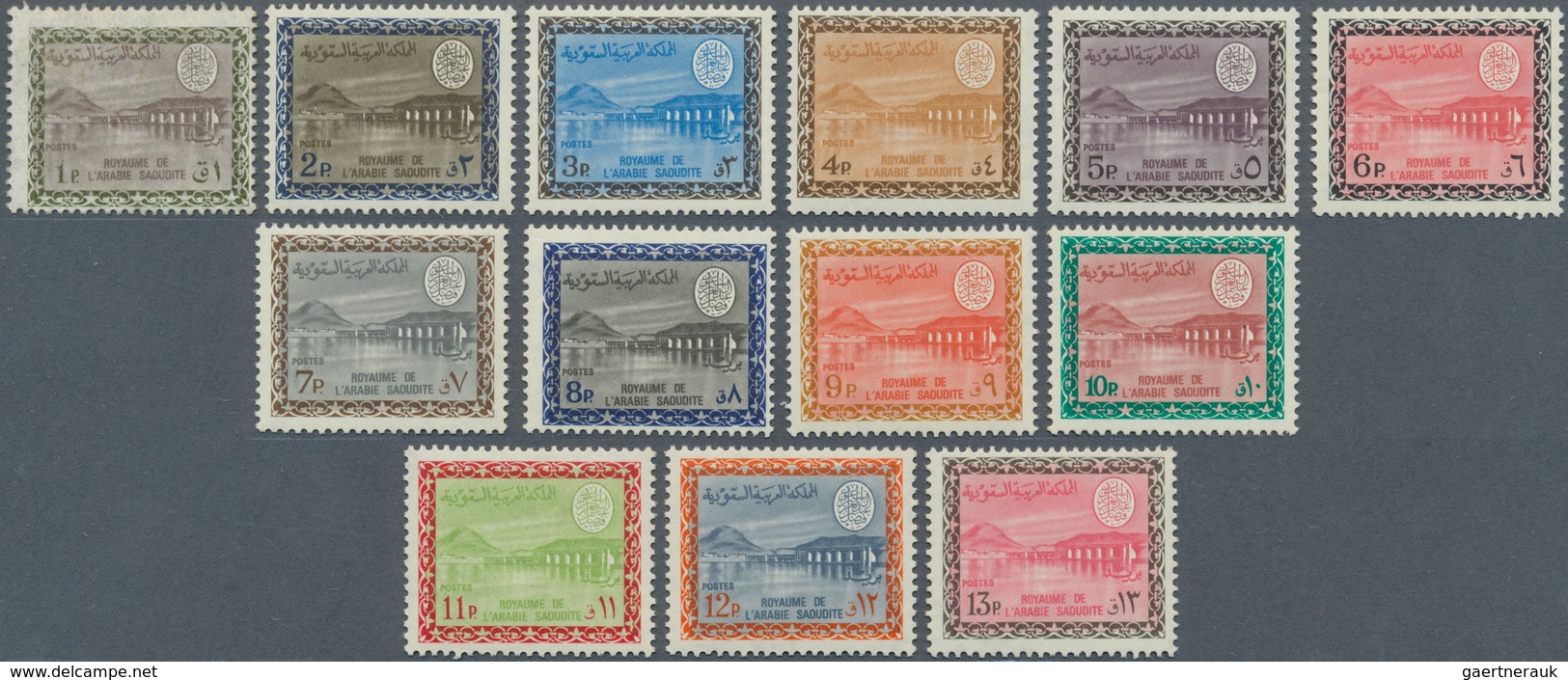 Saudi-Arabien: 1967/74, Dam With Watermark 1 P.-13 P. Set, The 1 Pia. Unused Mounted Mint, Otherwise - Arabie Saoudite