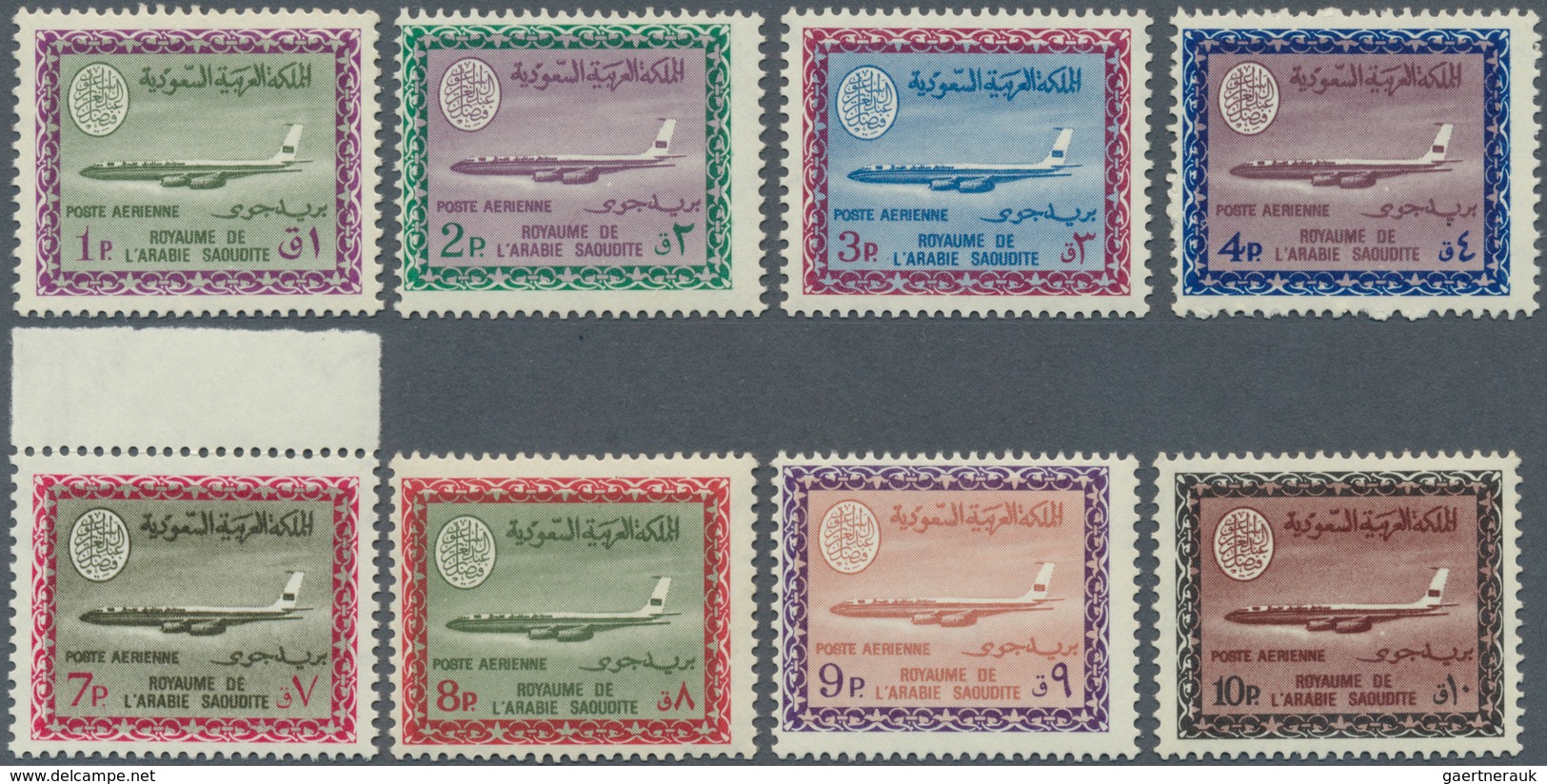 Saudi-Arabien: 1967/71, Airmail 1 Pia.-10 Pia. With Wmk. 2, Mint Never Hinged MNH (SG 806/14, Scott - Saudi-Arabien